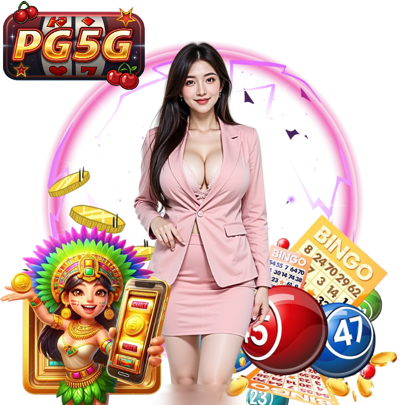 pg5g เว็บตรงอันดับ 1
